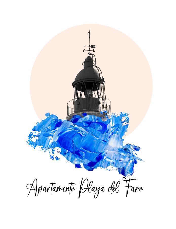 Apartamento Playa Del Faro การ์รูคา ภายนอก รูปภาพ